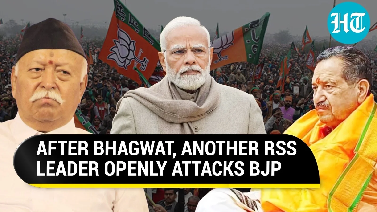 RSS Leader’s Open Dig At BJP After LS Polls: ‘Those Who Became Arrogant Stopped At 241’ | Watch