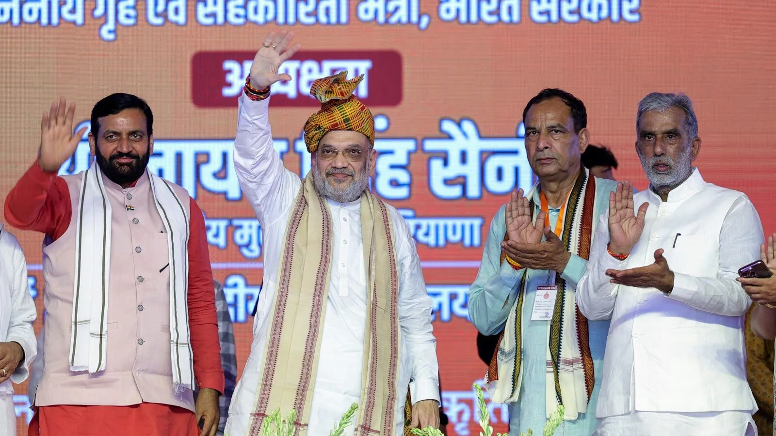 ‘Baniya ka beta’ Amit Shah takes ‘payi-payi ka hisab’ dig at Congress ahead of Haryana Assembly polls